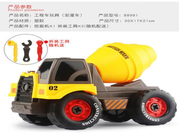 钟楼区吊车出租电话_吊车出租：小吊车具有哪些功用特色